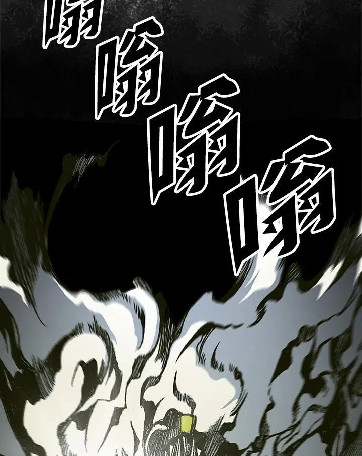 第81话107