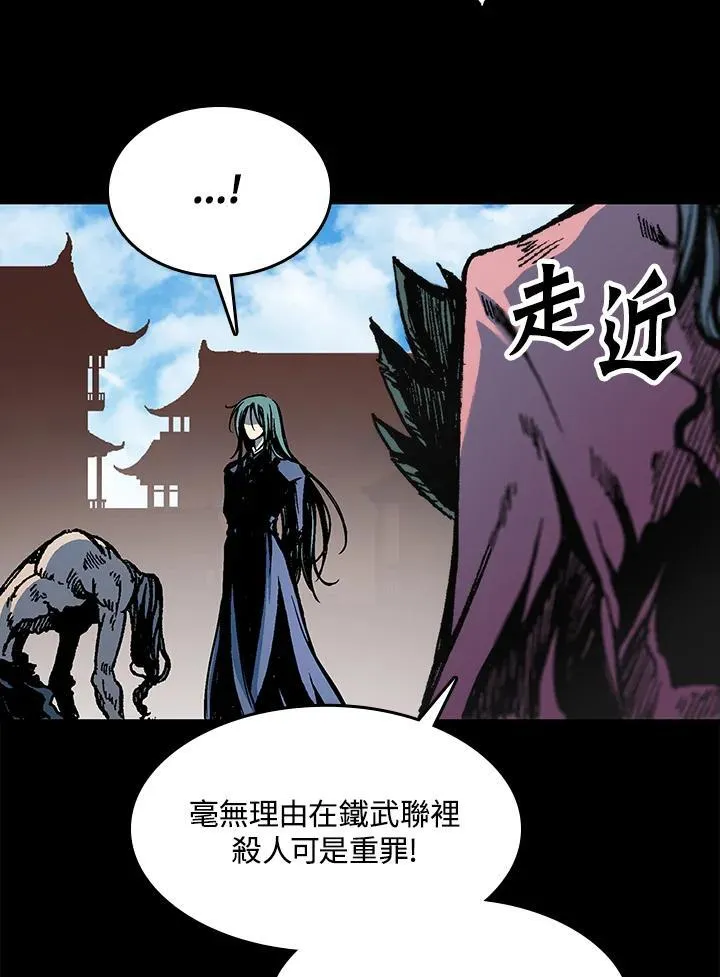 第100话91
