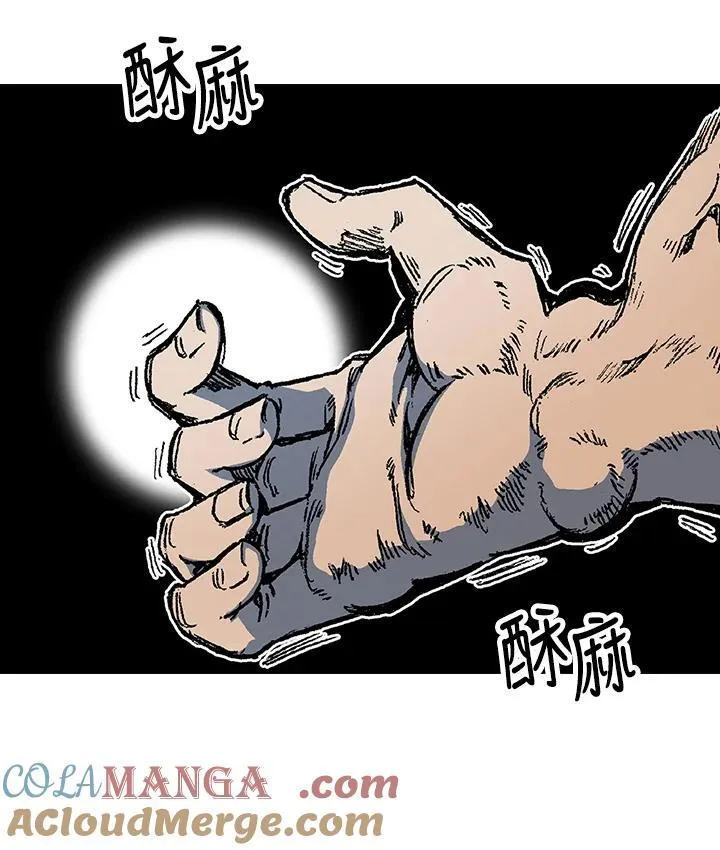 第100话68