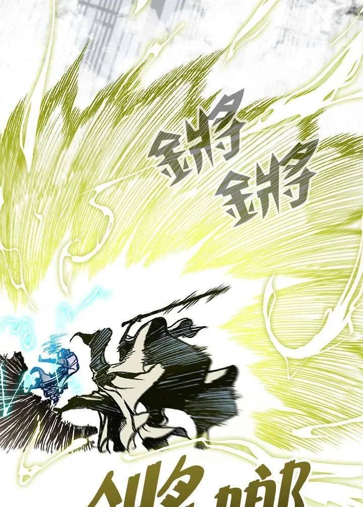 第82话30