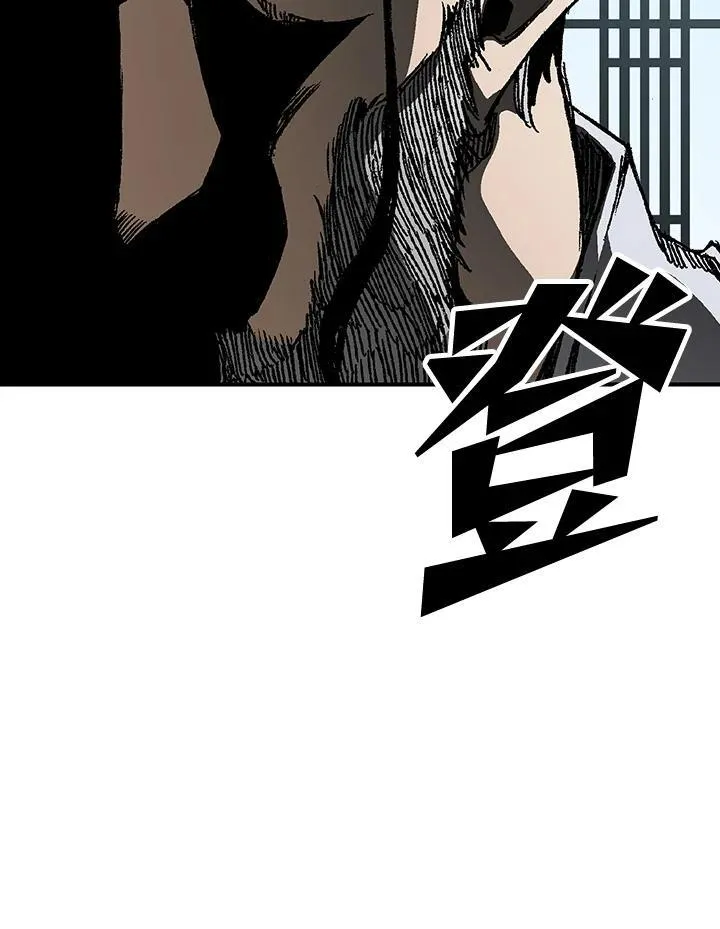 第79话14