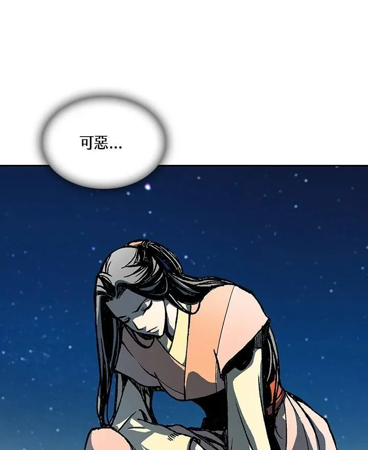 第89话123