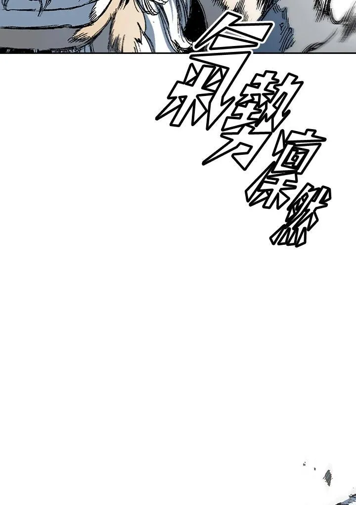 第57话29