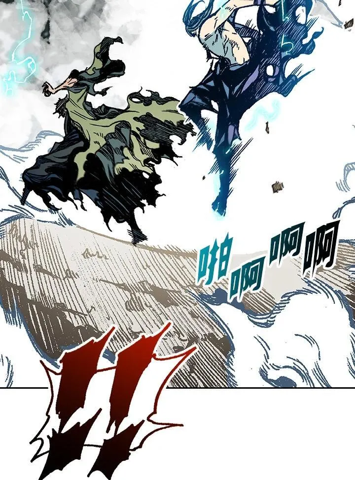 第88话107