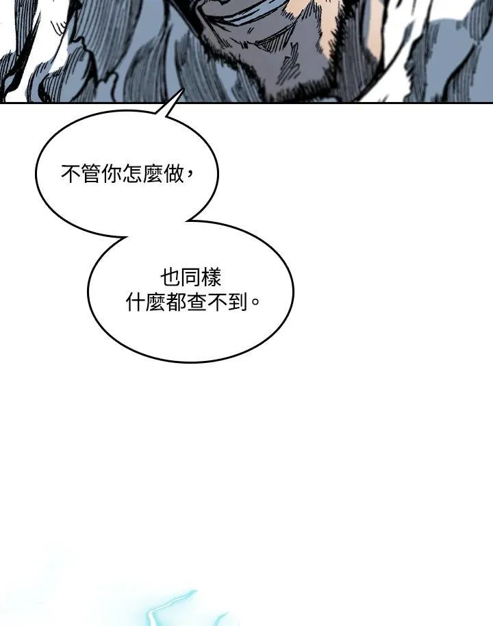 第63话71