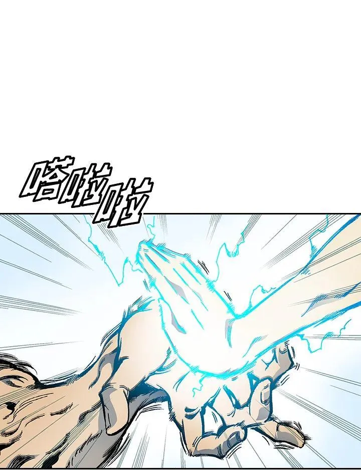 第39话16