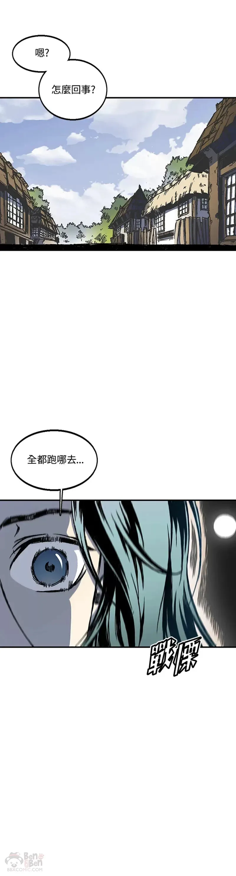 第03话5