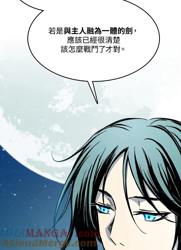 第91话128