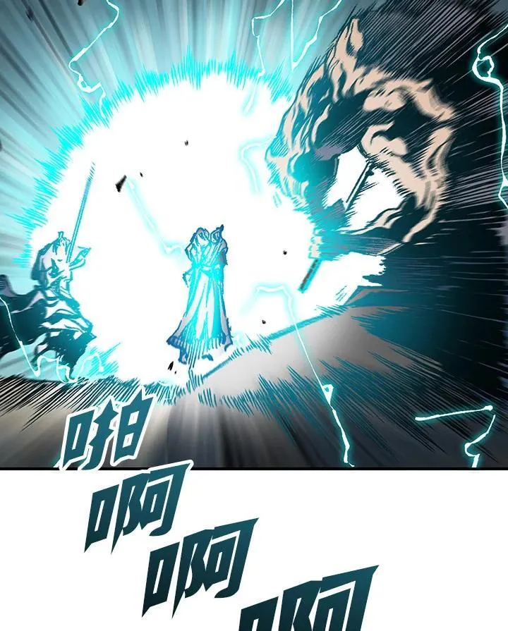 第80话105