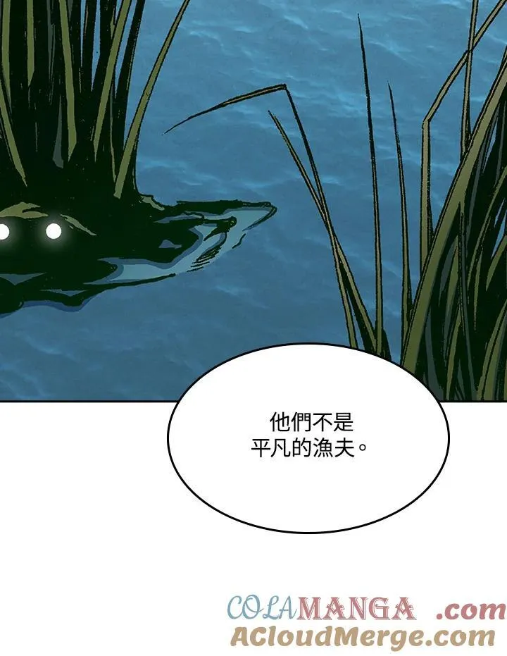 第91话92