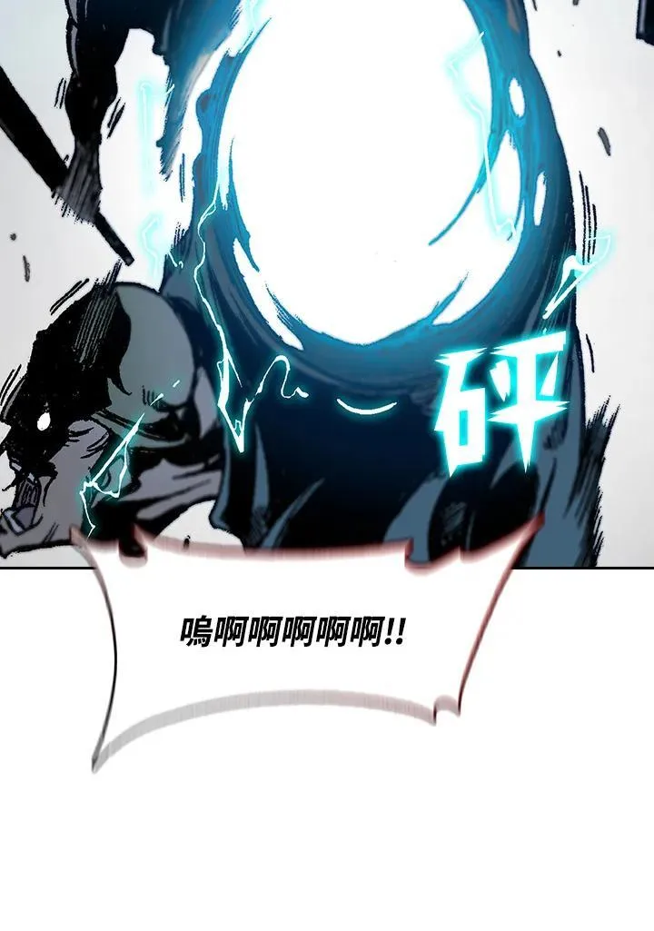 第91话123