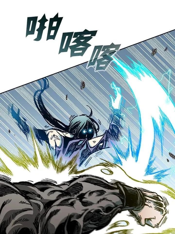 第87话42