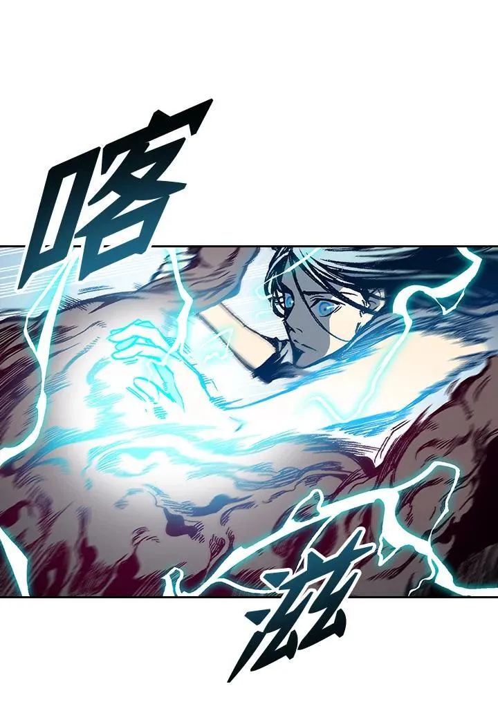 第66话122
