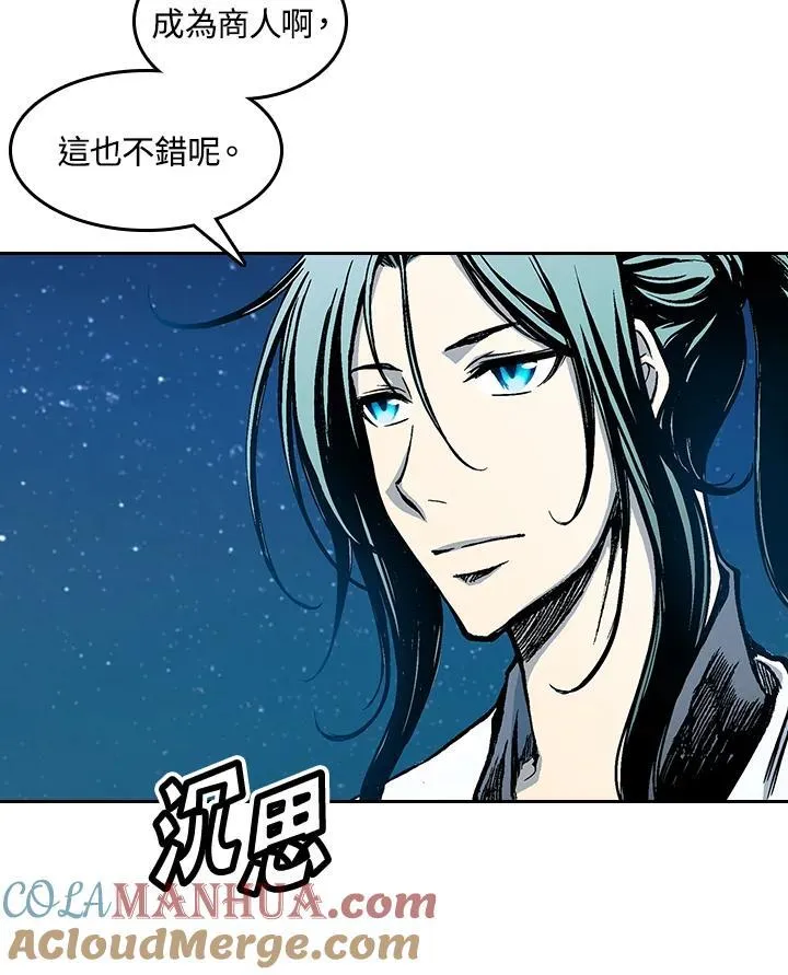 第57话64