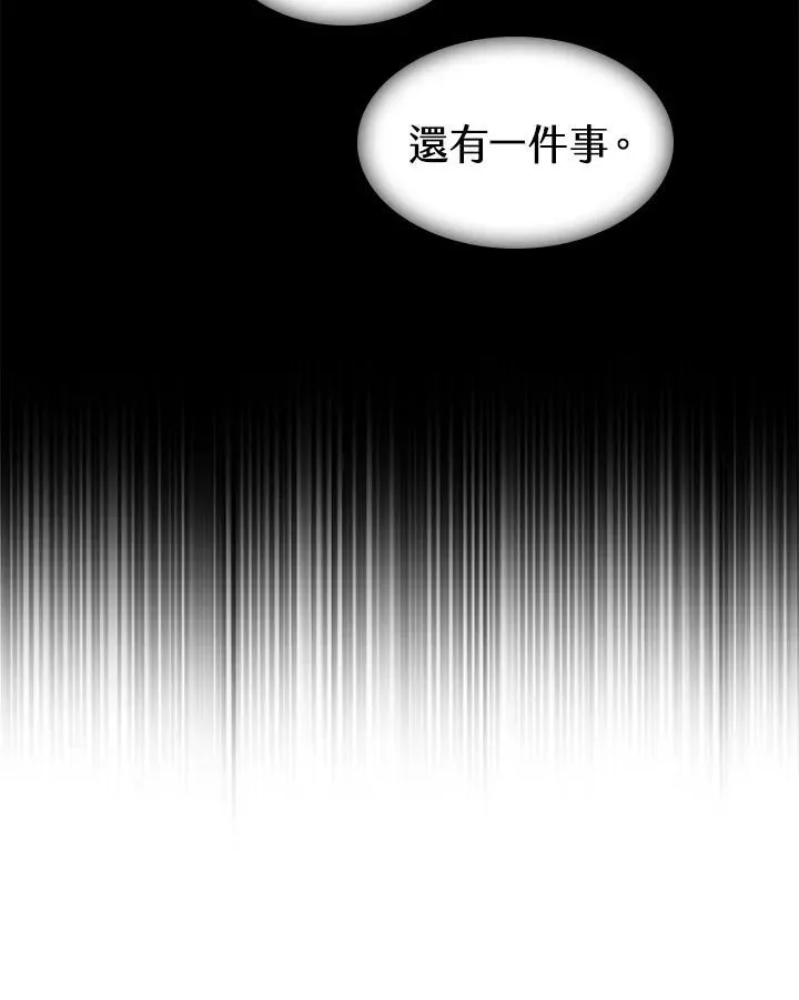 第100话131