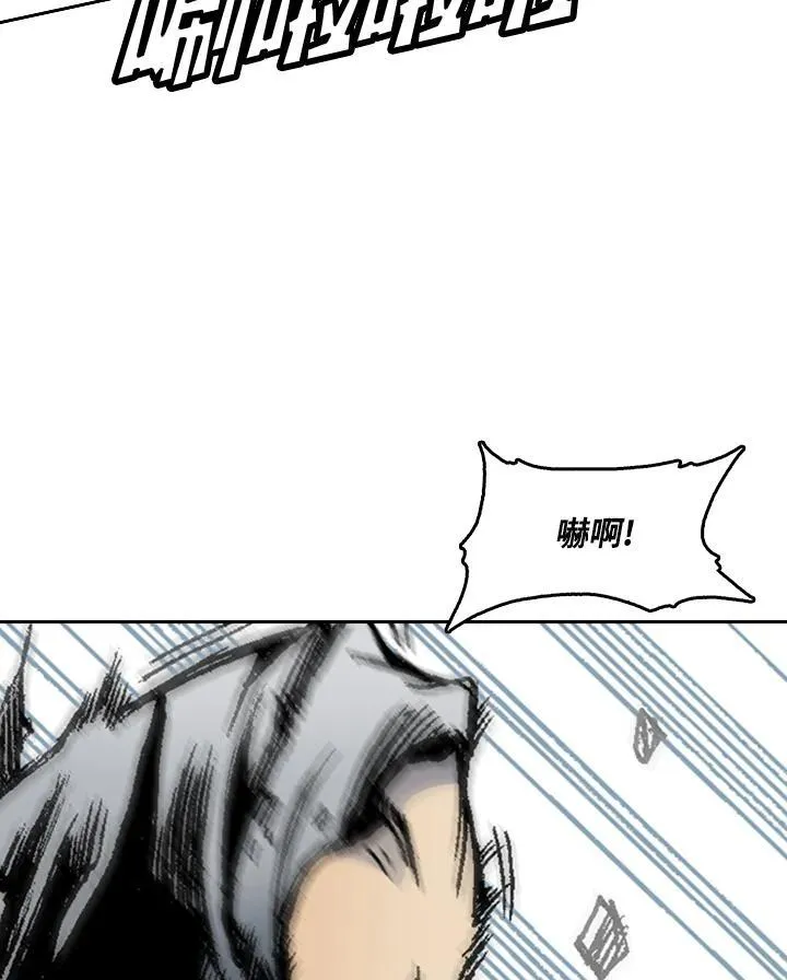 第42话69