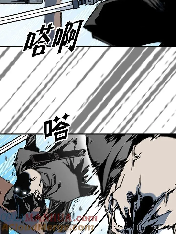 第74话88
