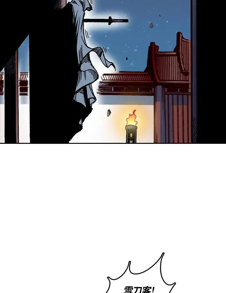 第58话82
