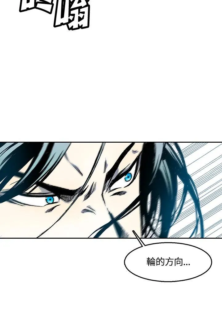 第42话45