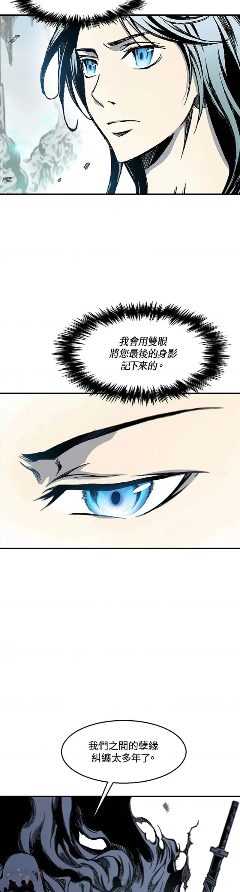 第12话15