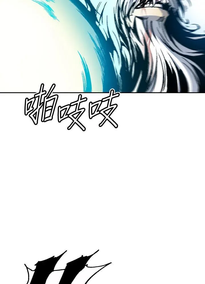 第40话11