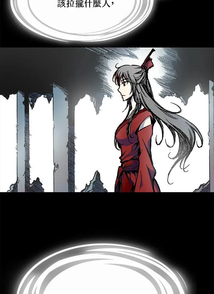 第55话35