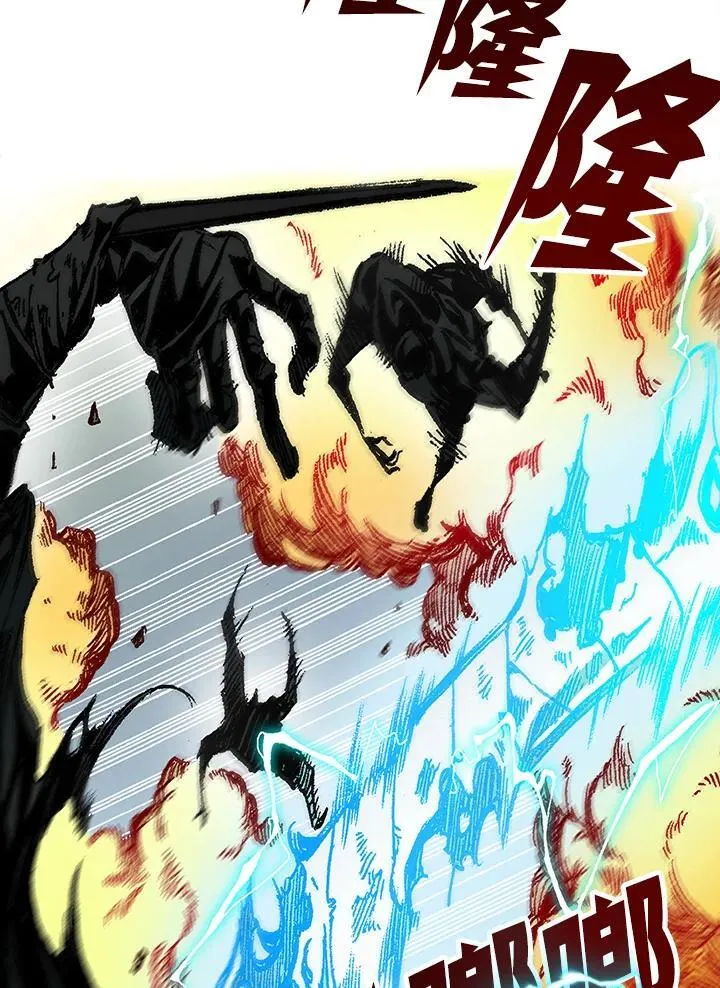 第86话5
