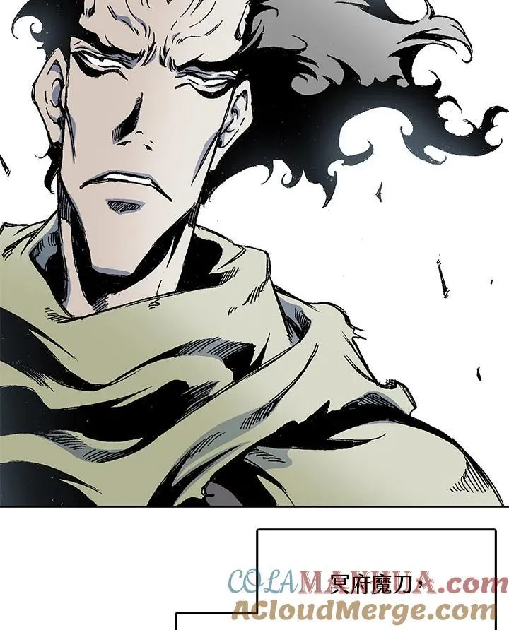 第47话24