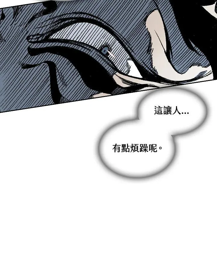第62话81