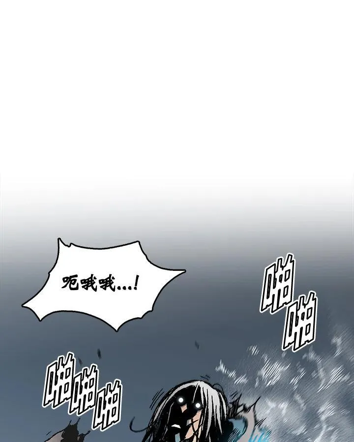 第63话53