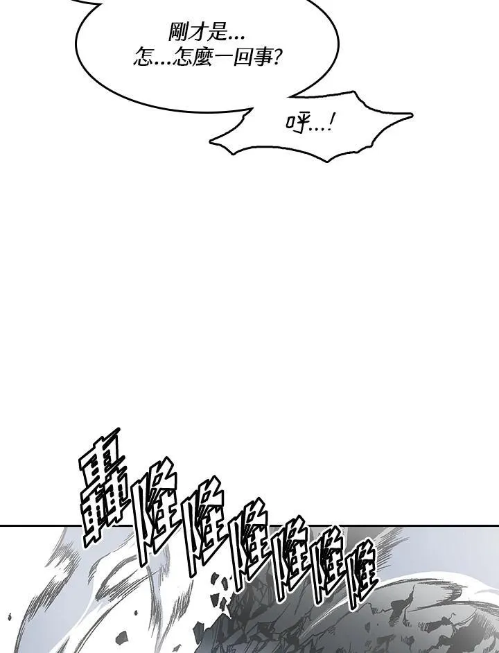 第39话55