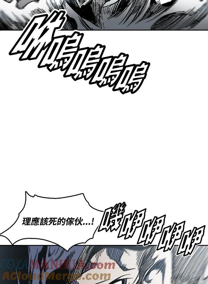 第53话104