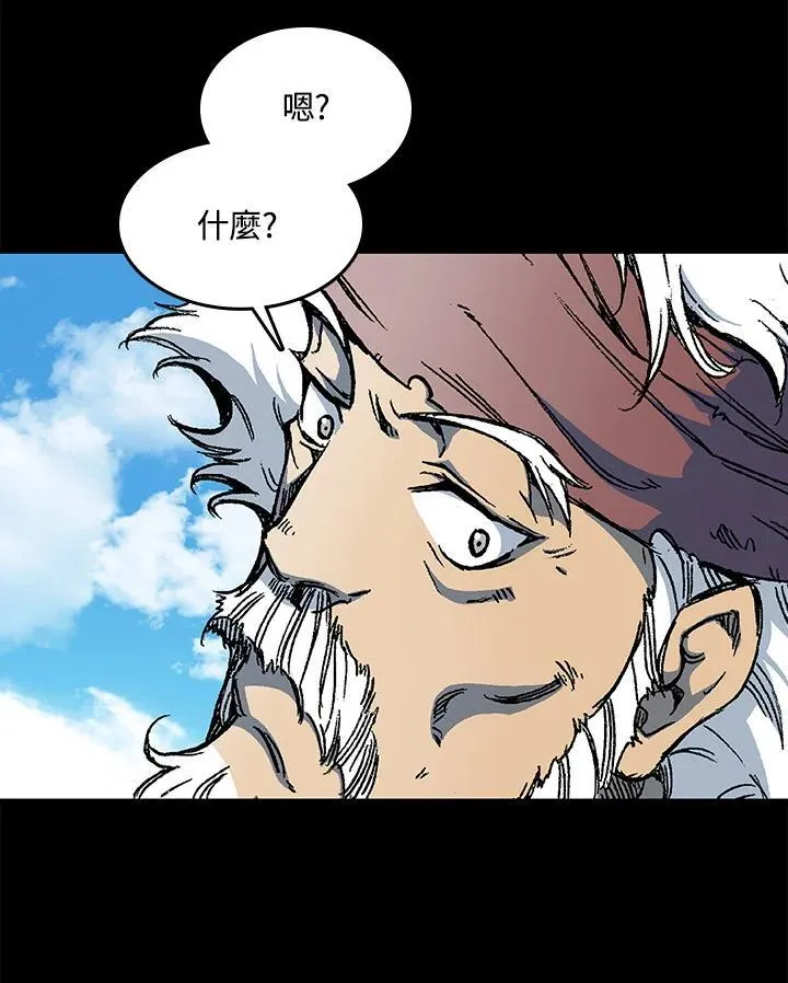 第84话2
