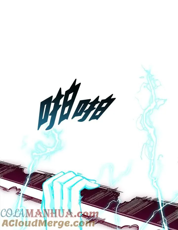 第66话112