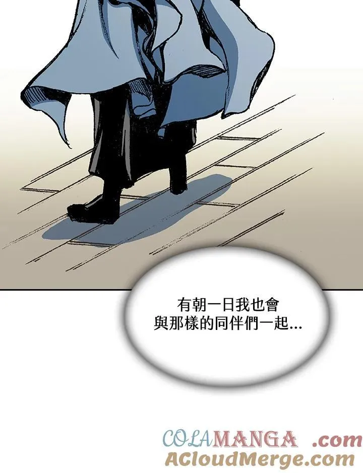 第91话32