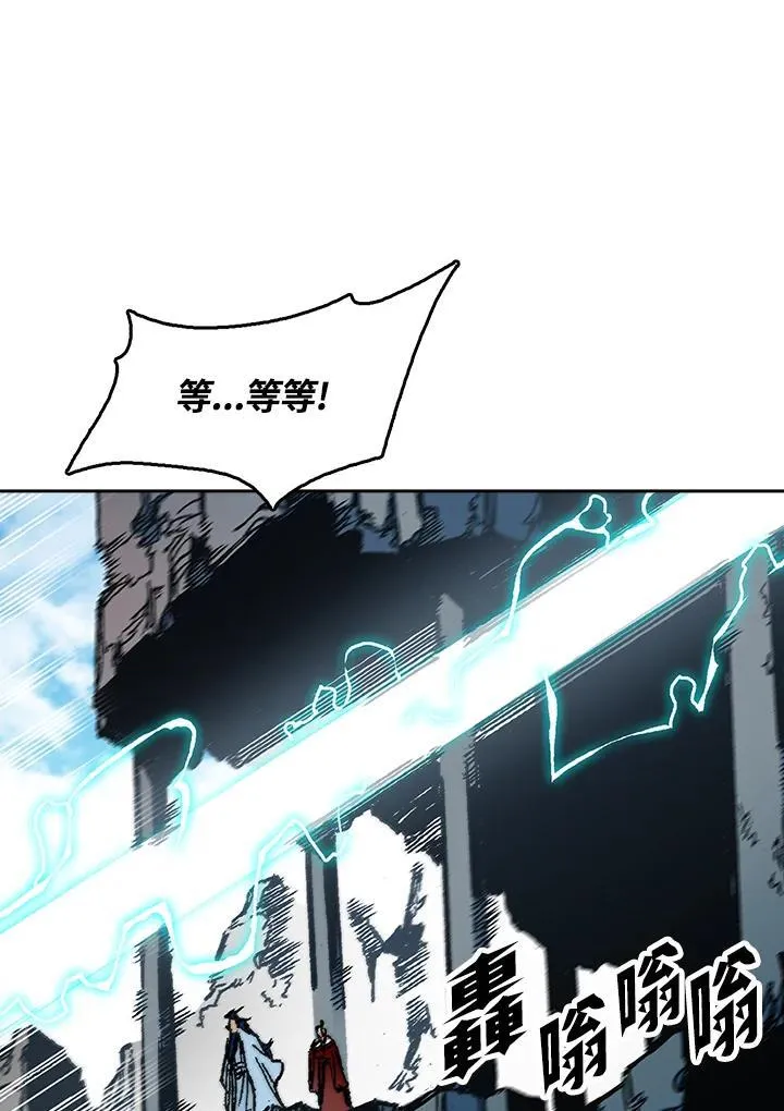 第100话7