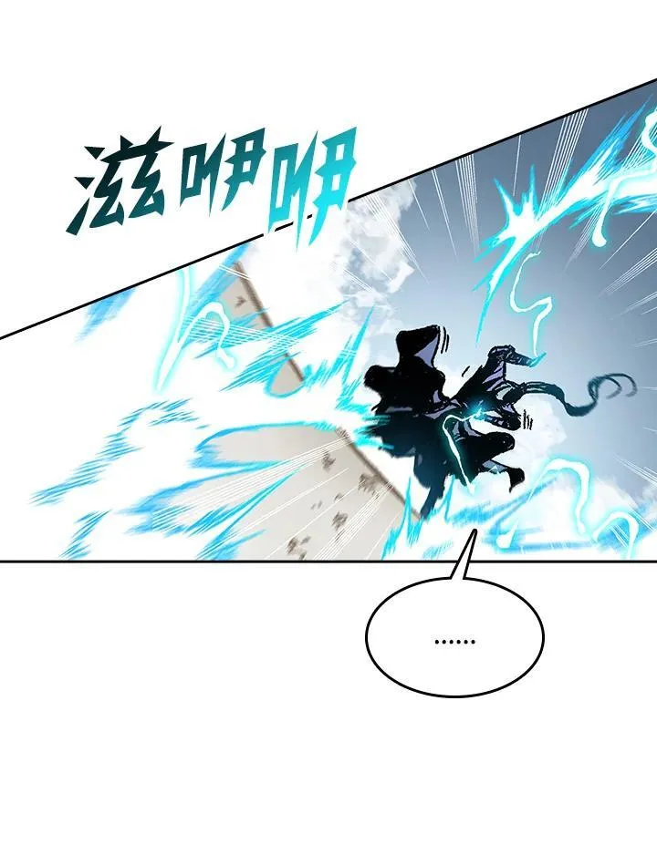 第98话79
