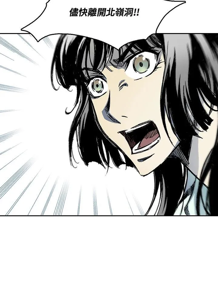 第43话15