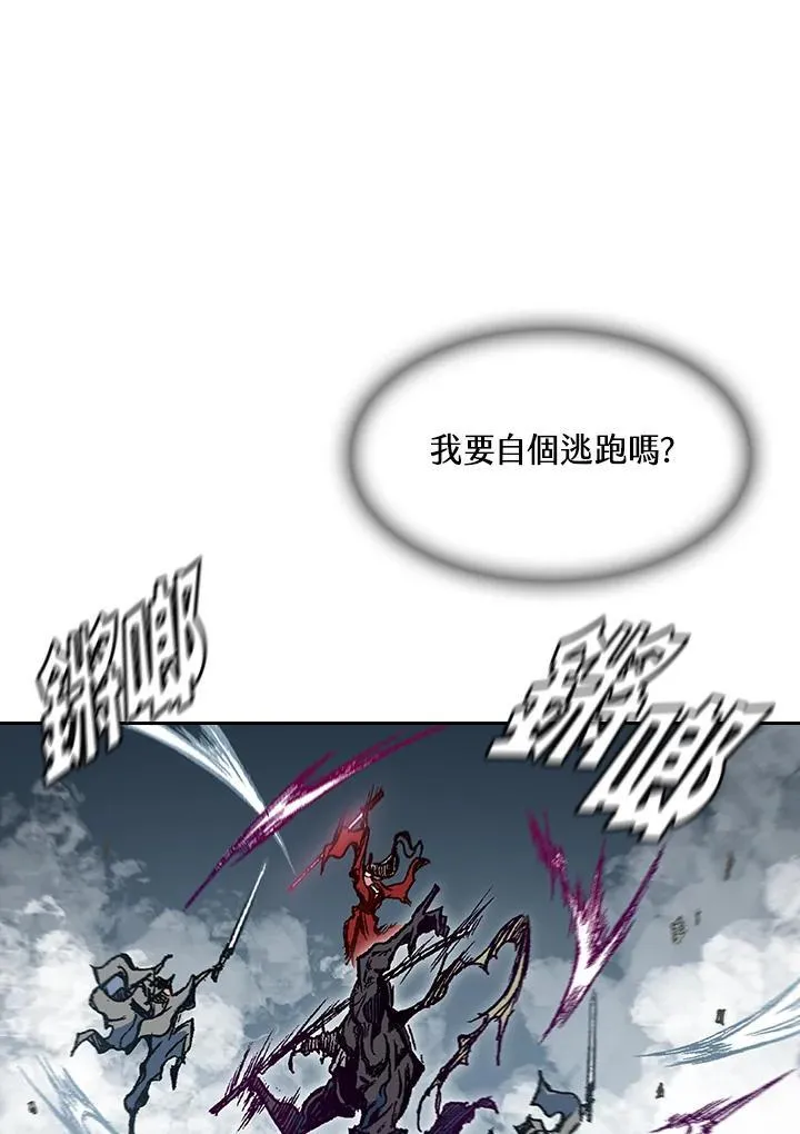 第64话31