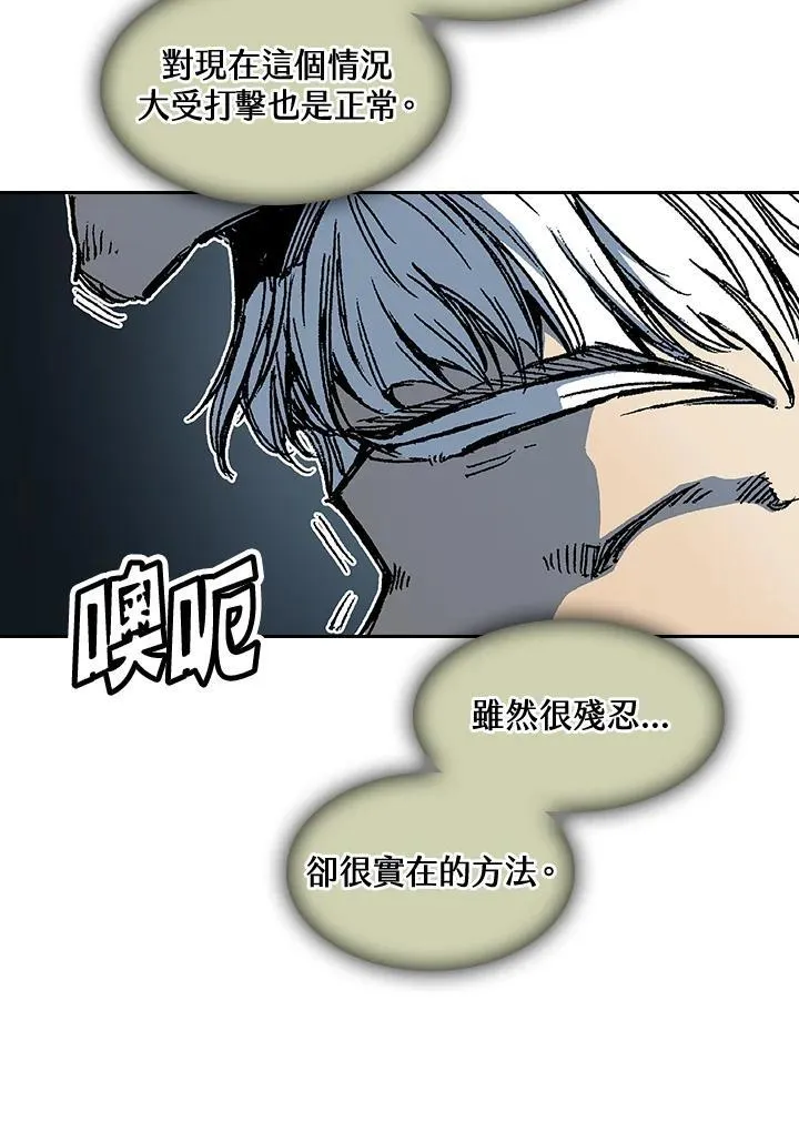 第63话102