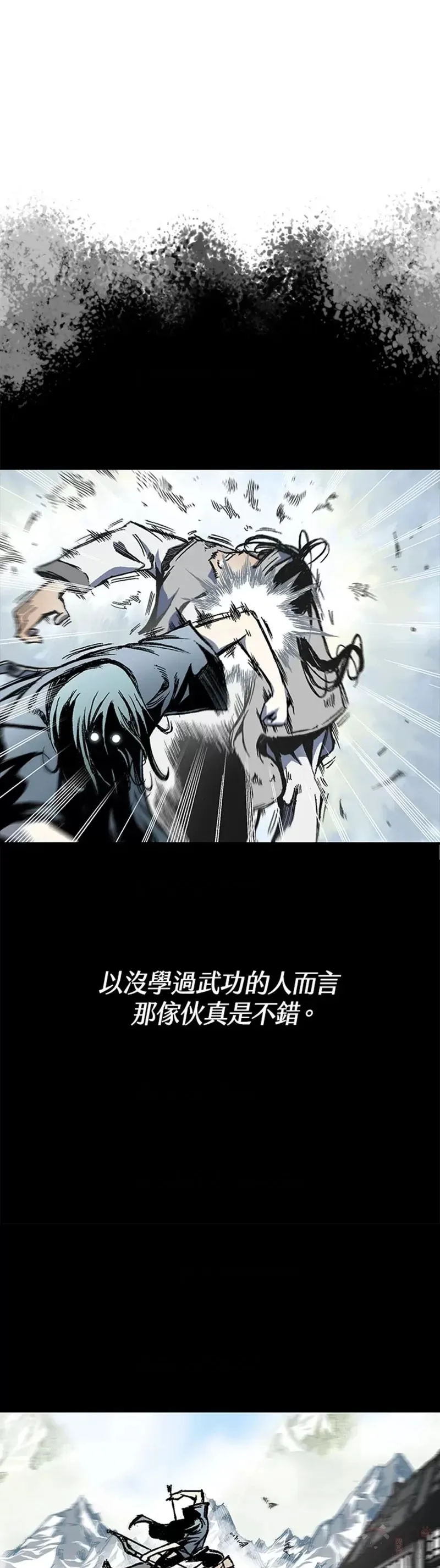 第04话11