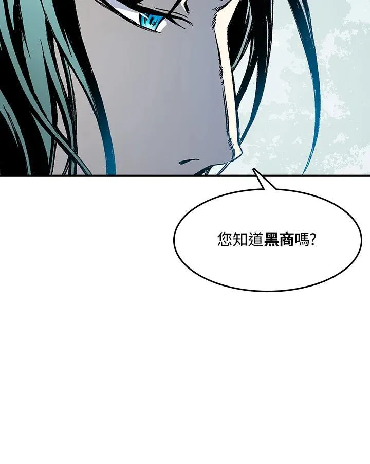 第44话81