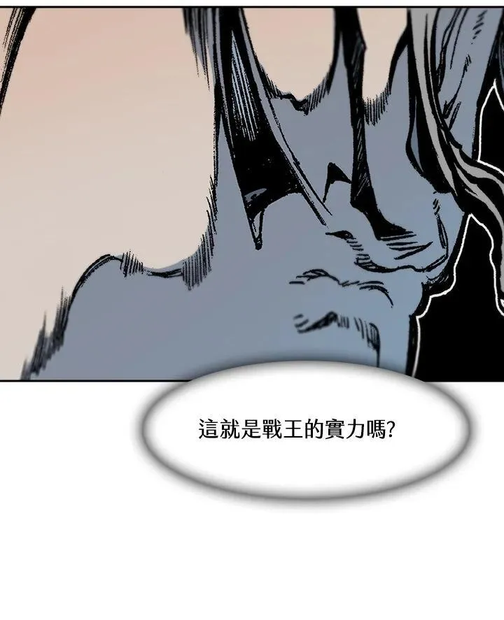 第97话106
