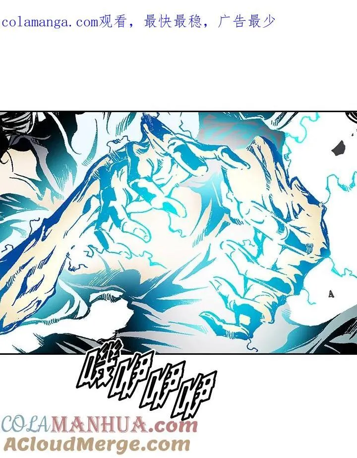 第39话0