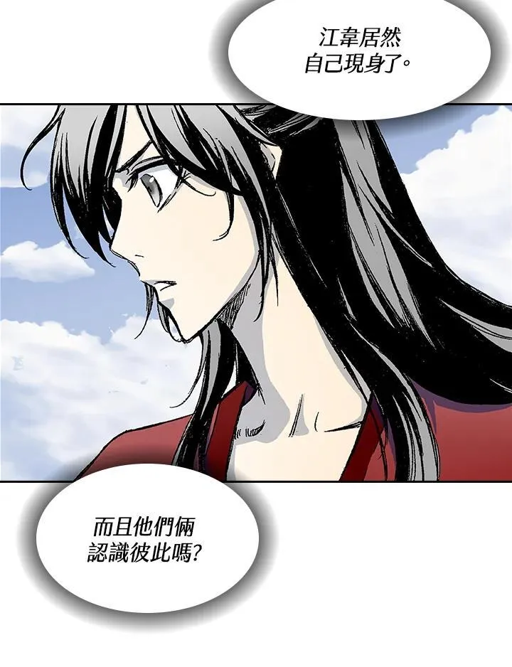 第53话89