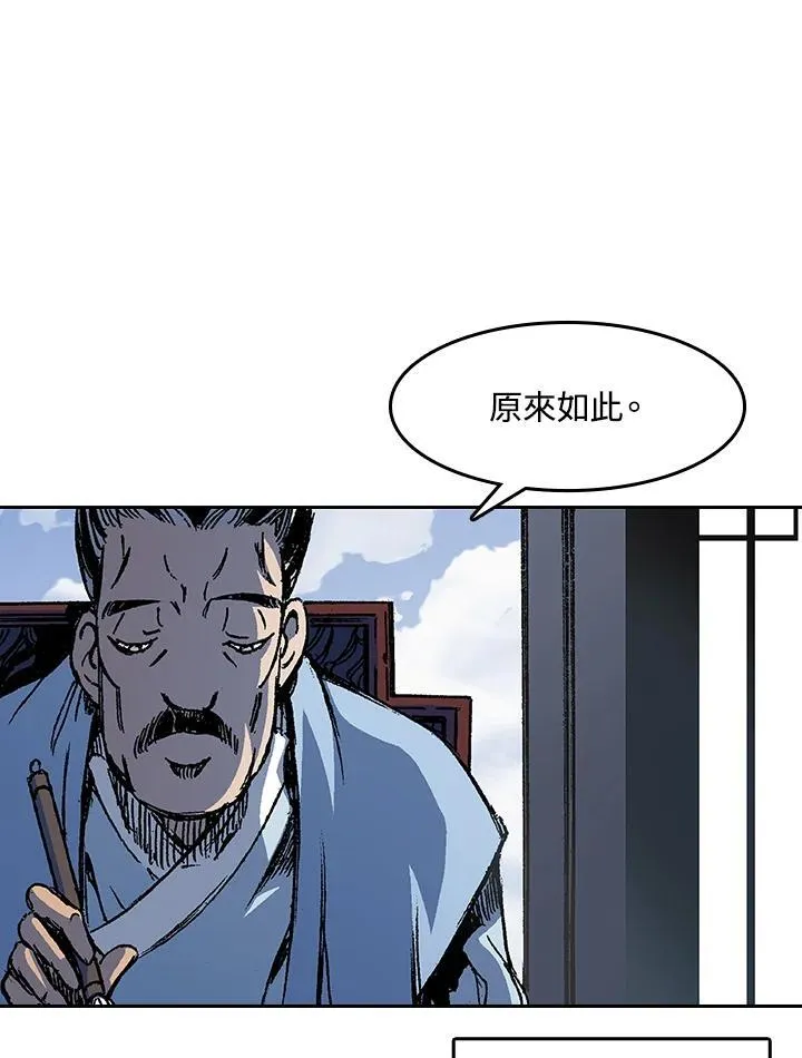 第52话89