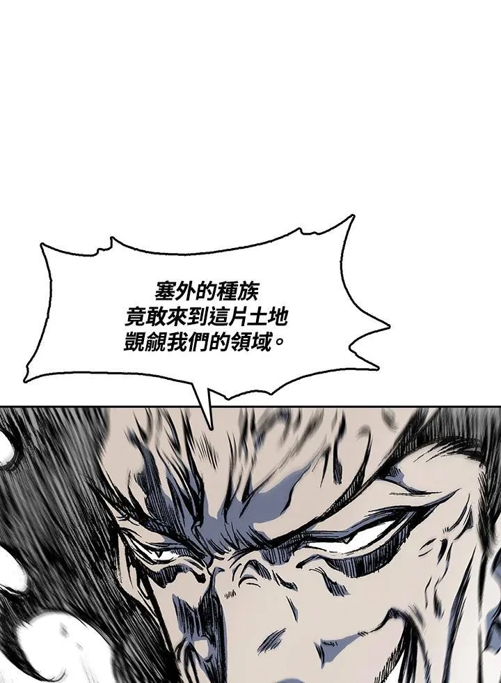 第51话61