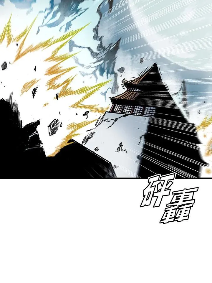 第43话83