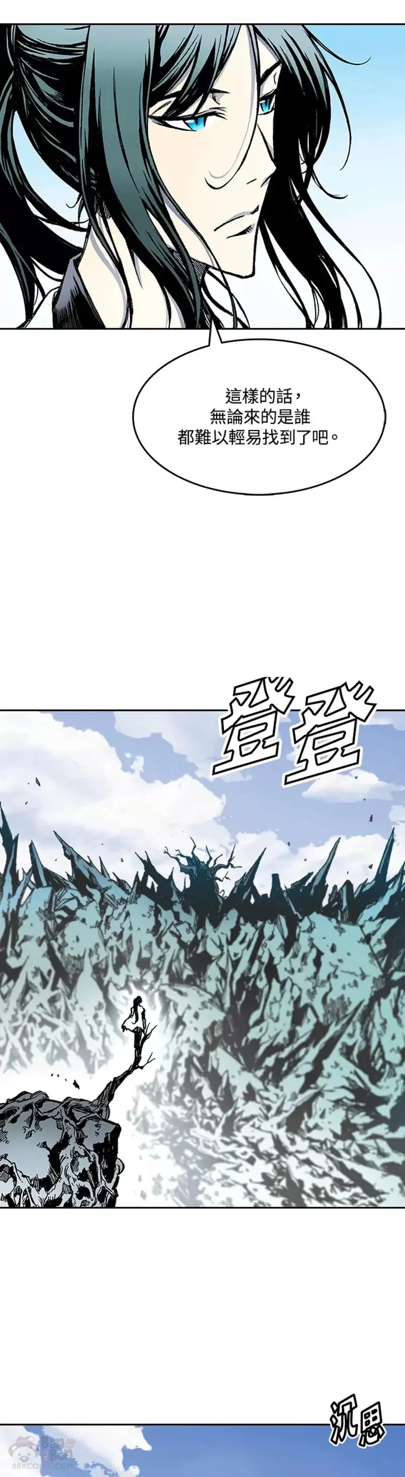 第23话1