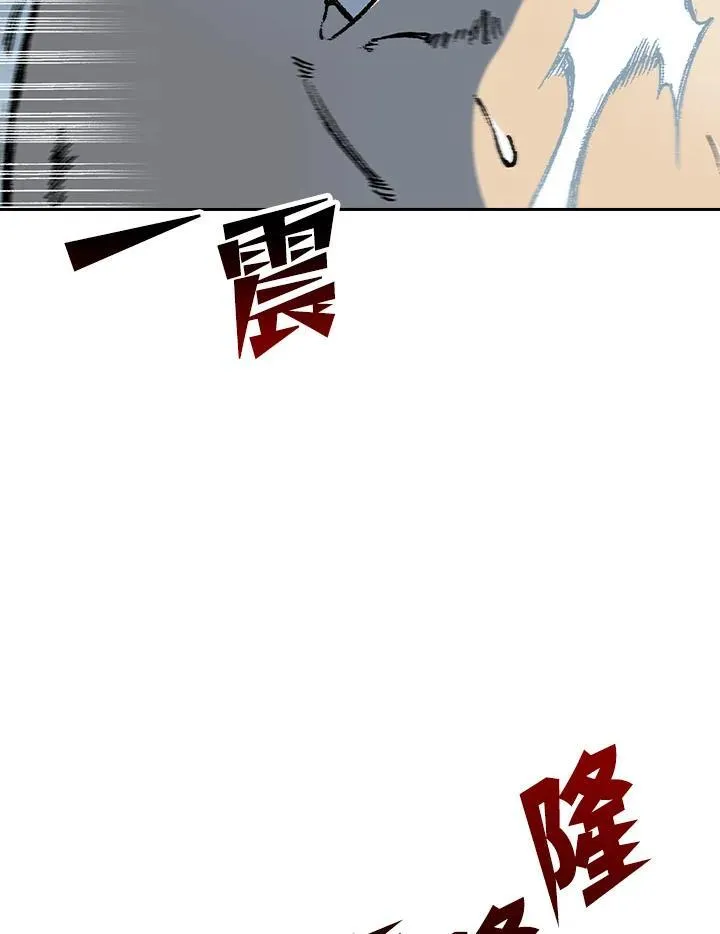 第86话31